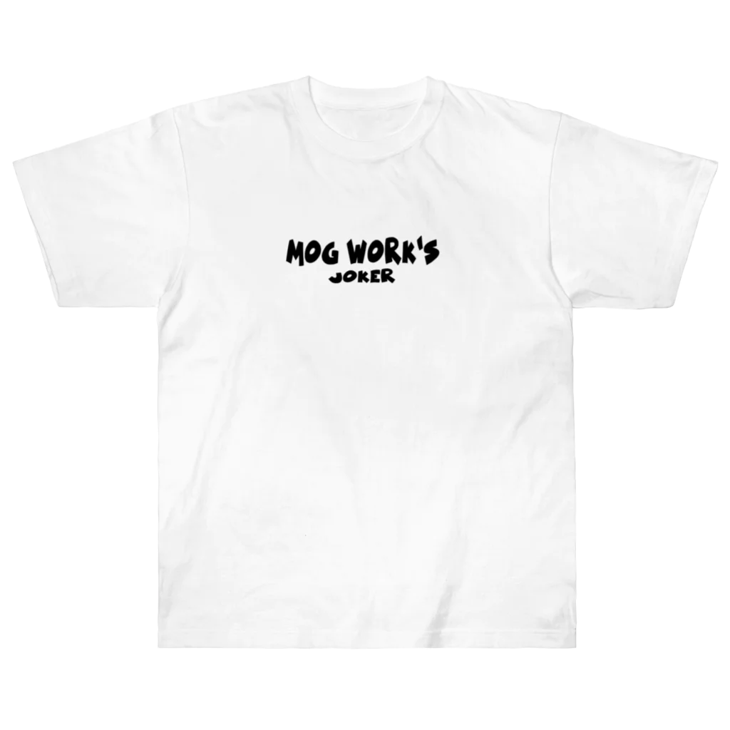 MOG WORK'sのRide on！ ヘビーウェイトTシャツ