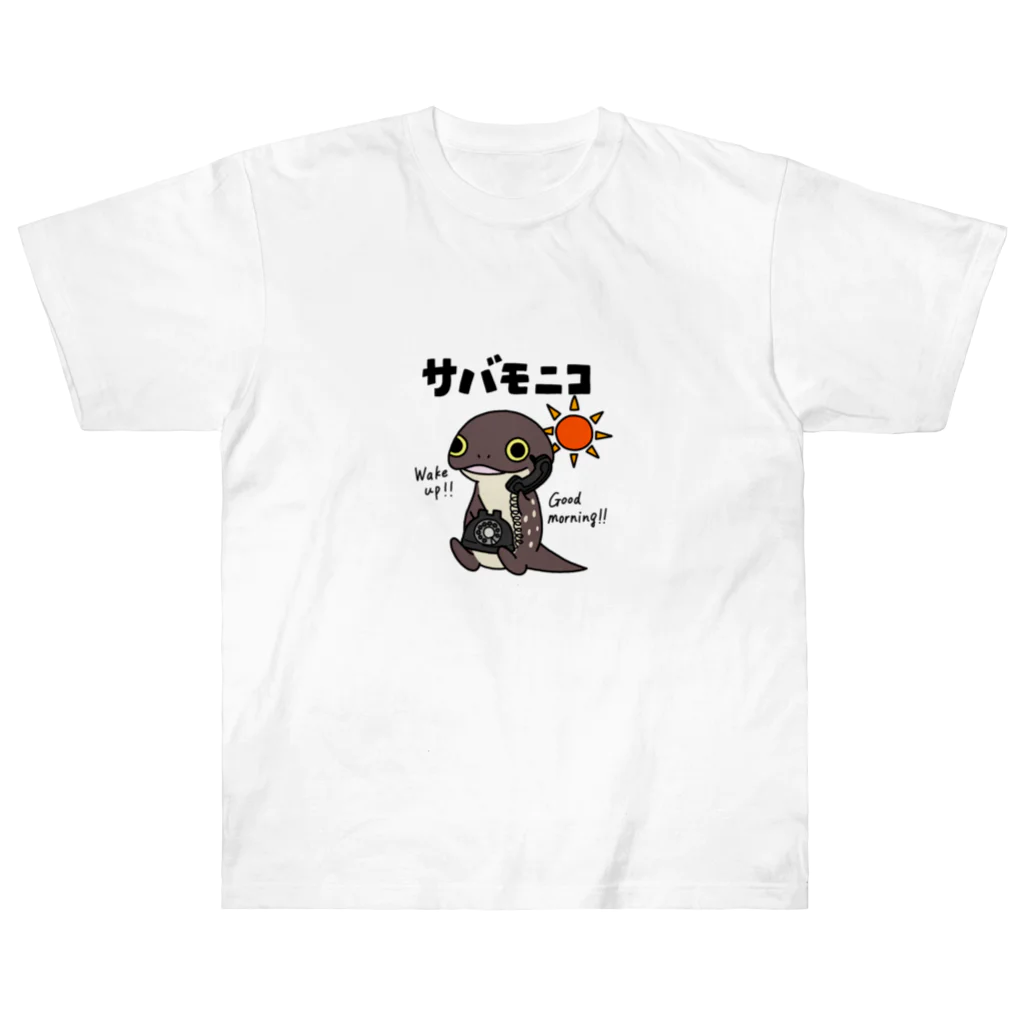 Pooyan'sのサバモニコ ヘビーウェイトTシャツ