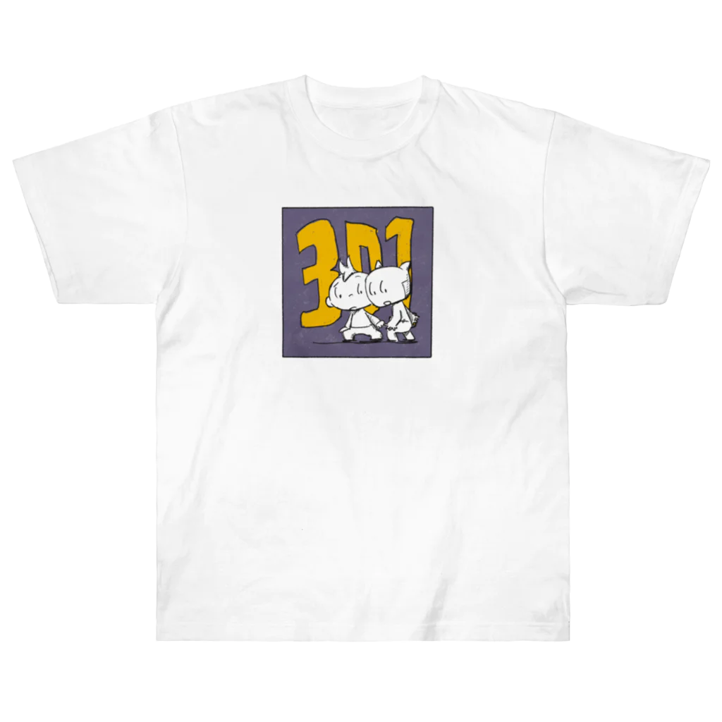 3D1のデボとダド Heavyweight T-Shirt