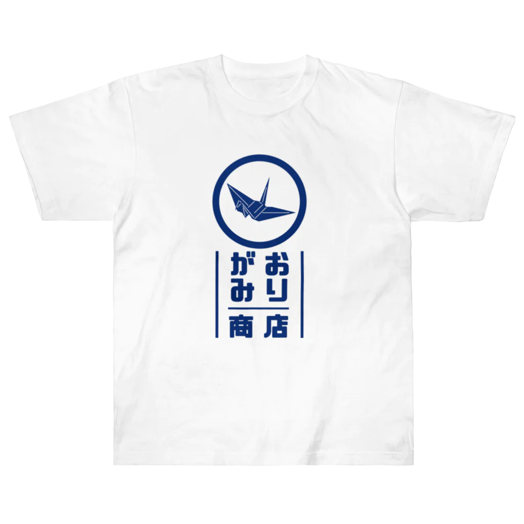 おりがみ商店のおりがみ商店 Heavyweight T-Shirt