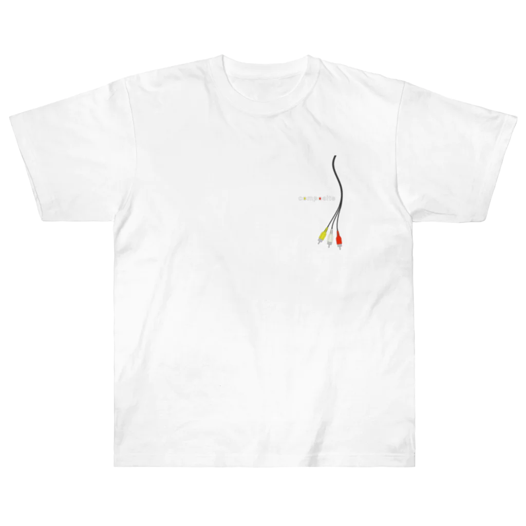 Rail Square のアナログAV端子　コンポジット Heavyweight T-Shirt