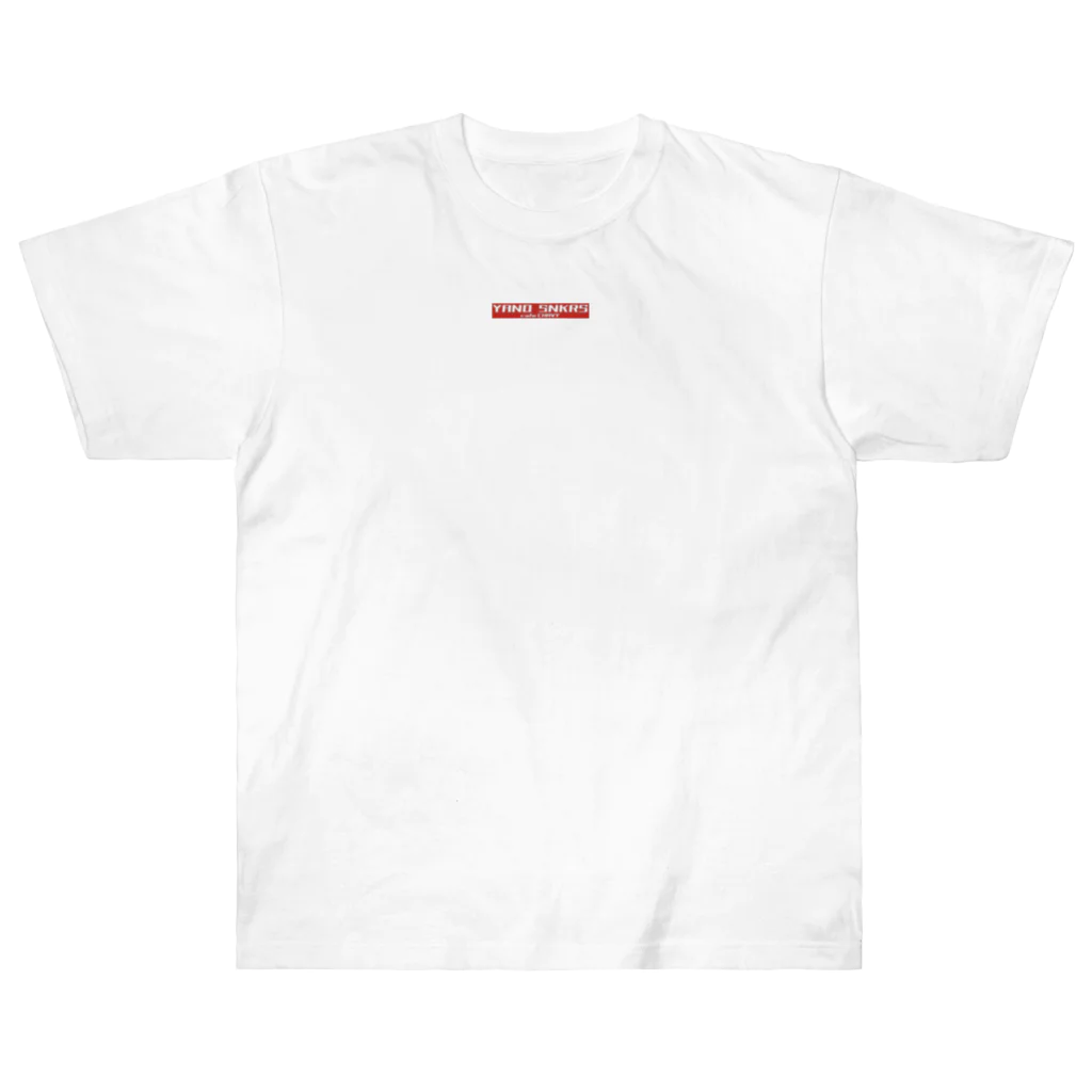 矢野靴店の矢野靴店英語版BOXロゴ Heavyweight T-Shirt