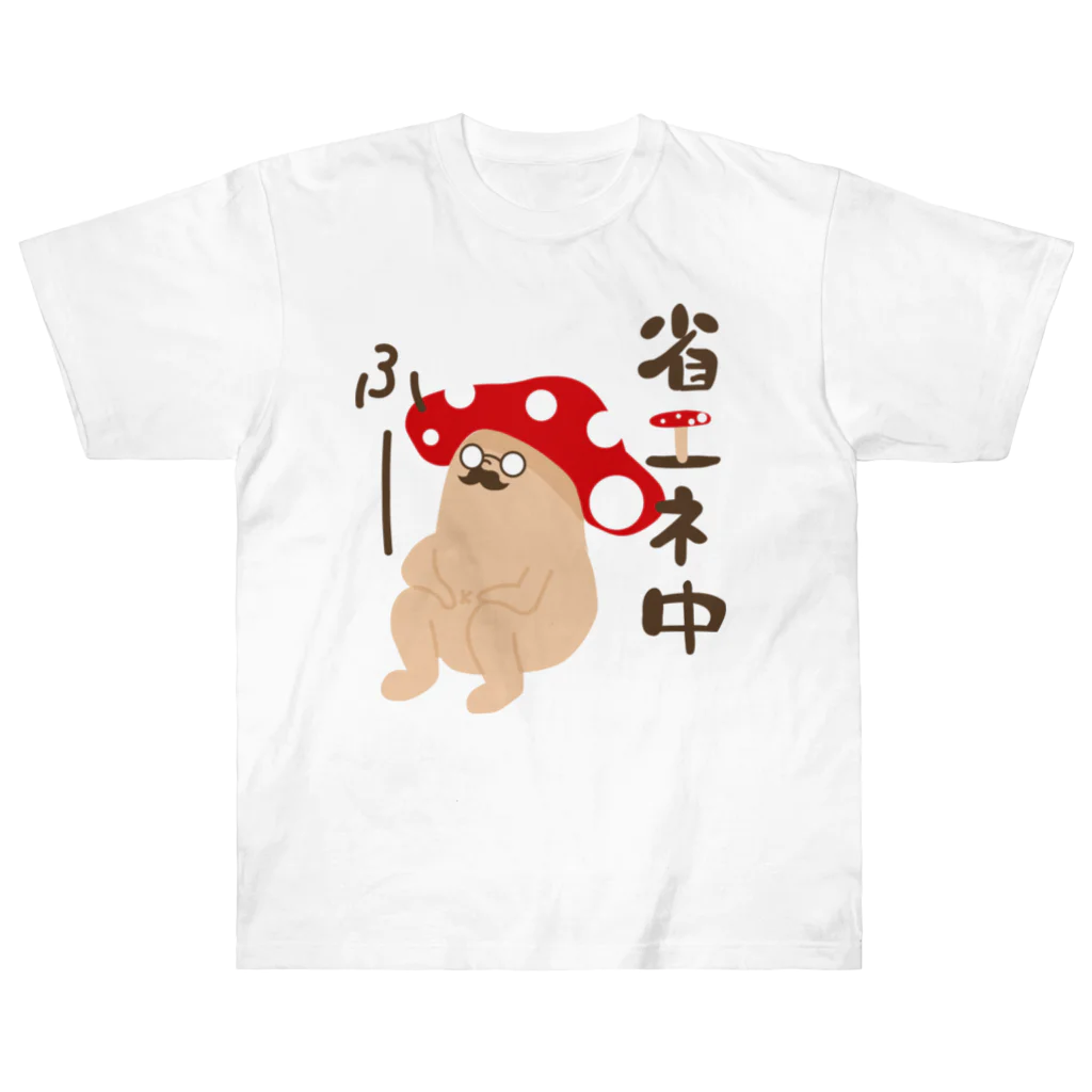 kinoko_ojisanの省エネ ヘビーウェイトTシャツ