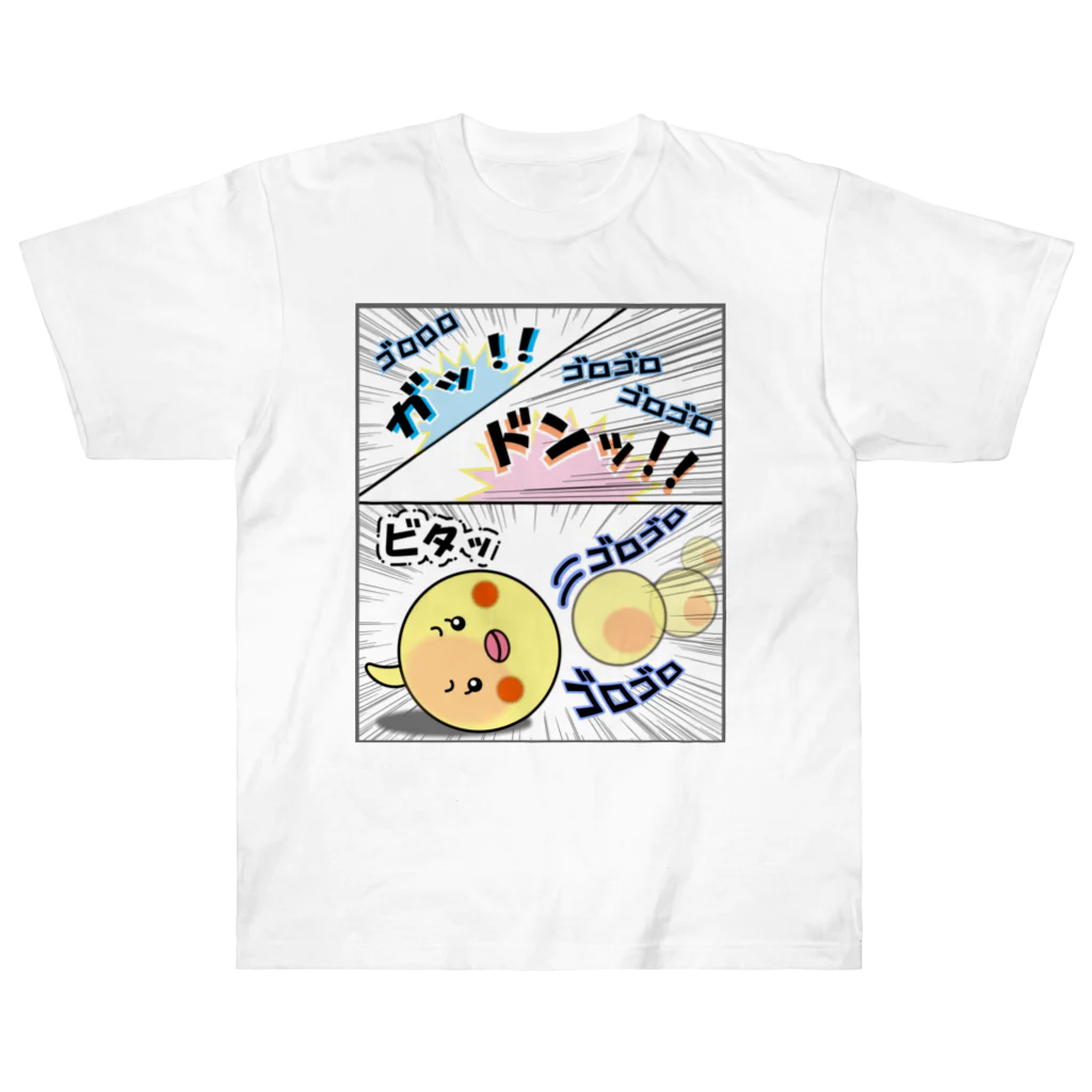 かいほう屋のマヨ「ゴロゴロ」オノマトペ ヘビーウェイトTシャツ