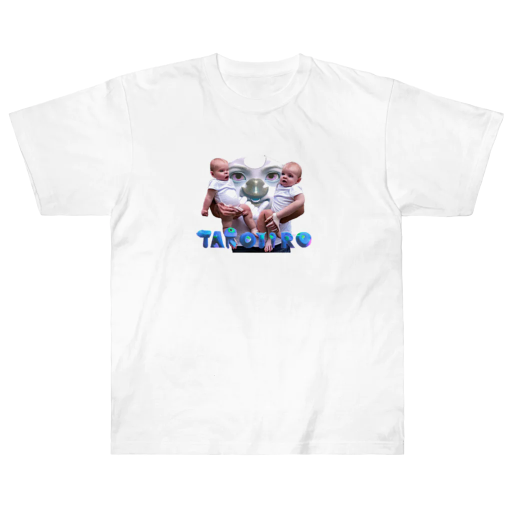 🍩tarojiro(たろじろ) shop🍩の双子を抱えるTシャツ by AI Heavyweight T-Shirt