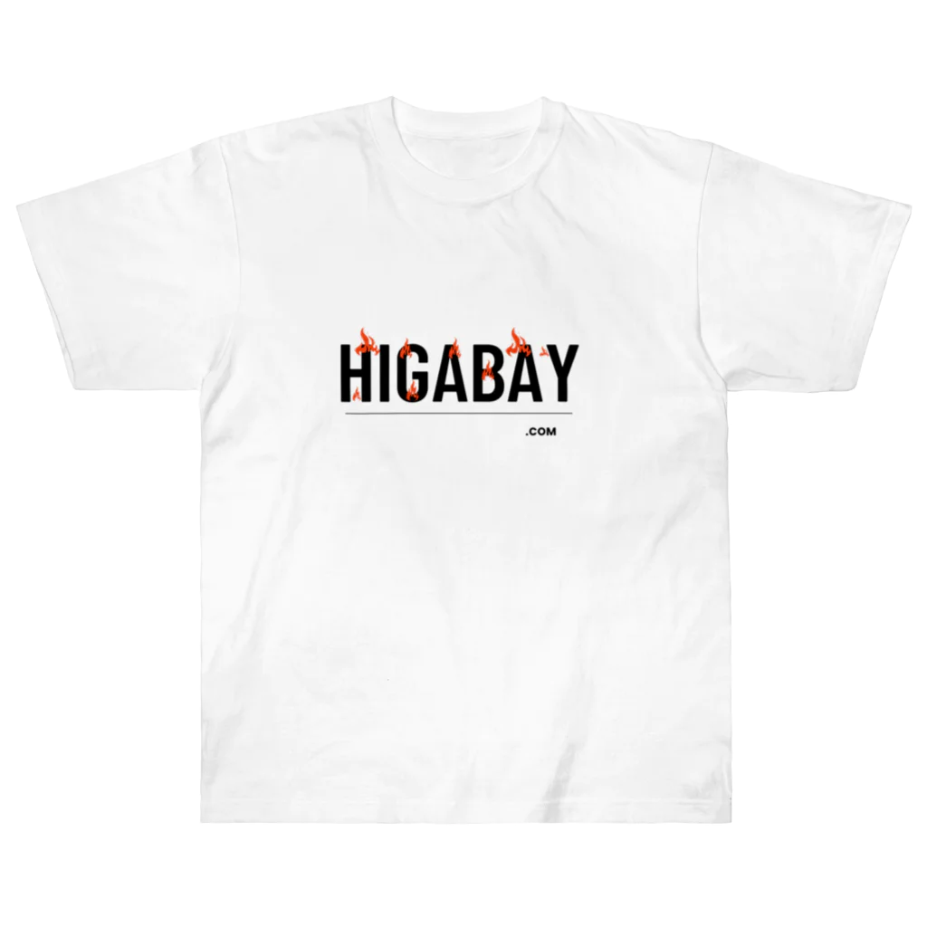 くまもとろーかるの東バイどっとこむグッズ Heavyweight T-Shirt