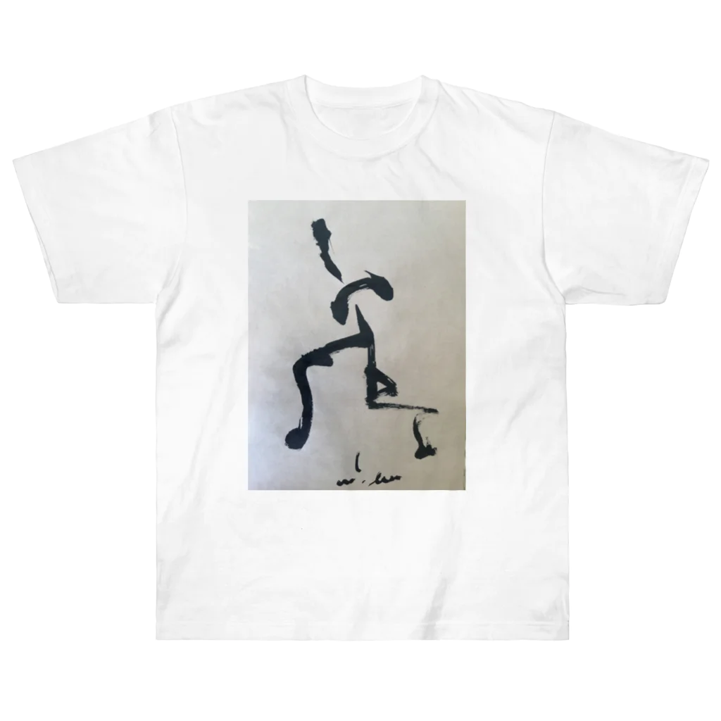 銀座ブイヨン画廊の魂の音 Heavyweight T-Shirt