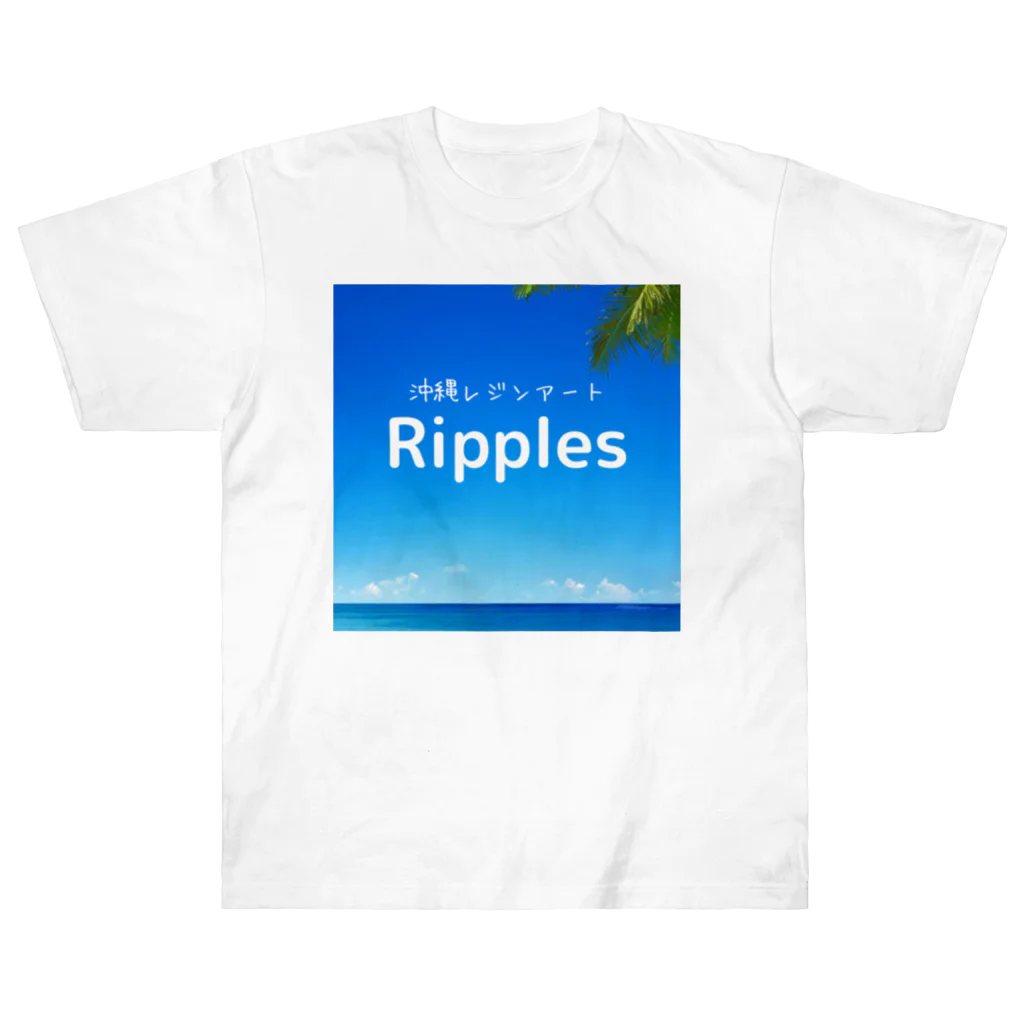 Ripples沖縄レジンアートのRipples沖縄レジンアート Heavyweight T-Shirt