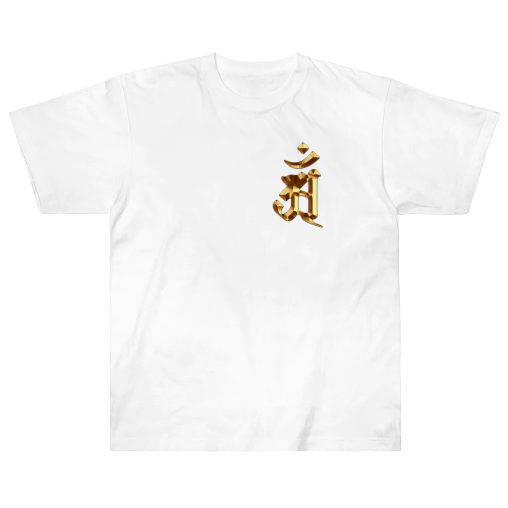 スタジオ ハリバットのアン（普賢菩薩）Gold ヘビーウェイトTシャツ