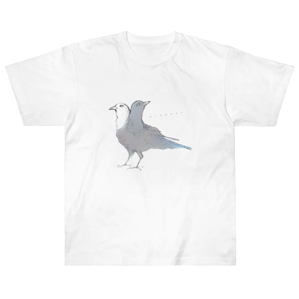 modeのA prophet bird Heavyweight T-Shirt