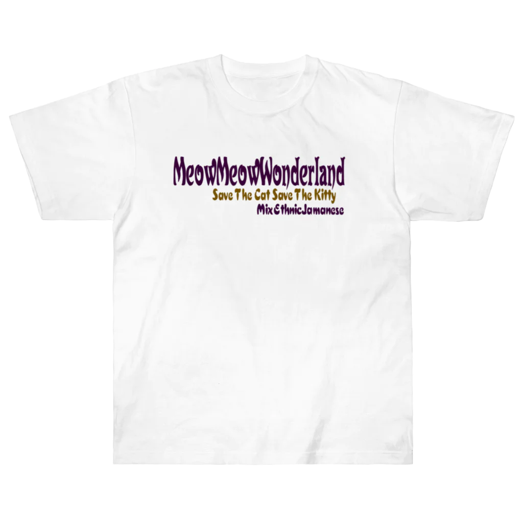 mixethnicjamamaneseのコラボ　MeowMeowWondeland MixEthnicJamanese Heavyweight T-Shirt