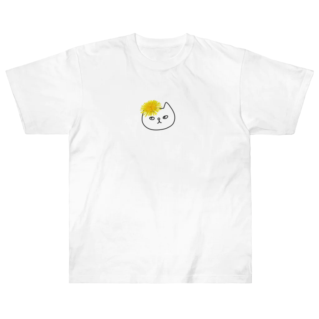 ise-shopのたんぽぽとねこ ヘビーウェイトTシャツ