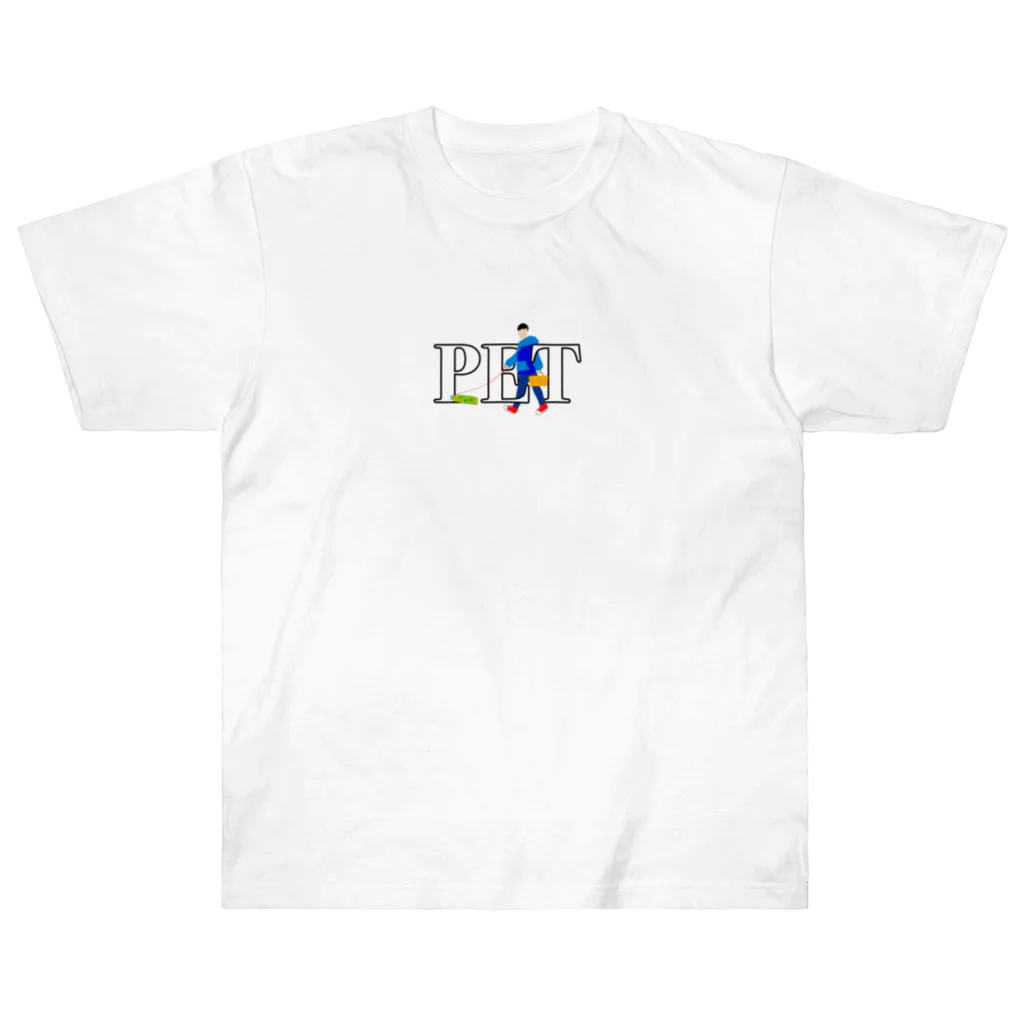 呉福笑店のPET  Heavyweight T-Shirt