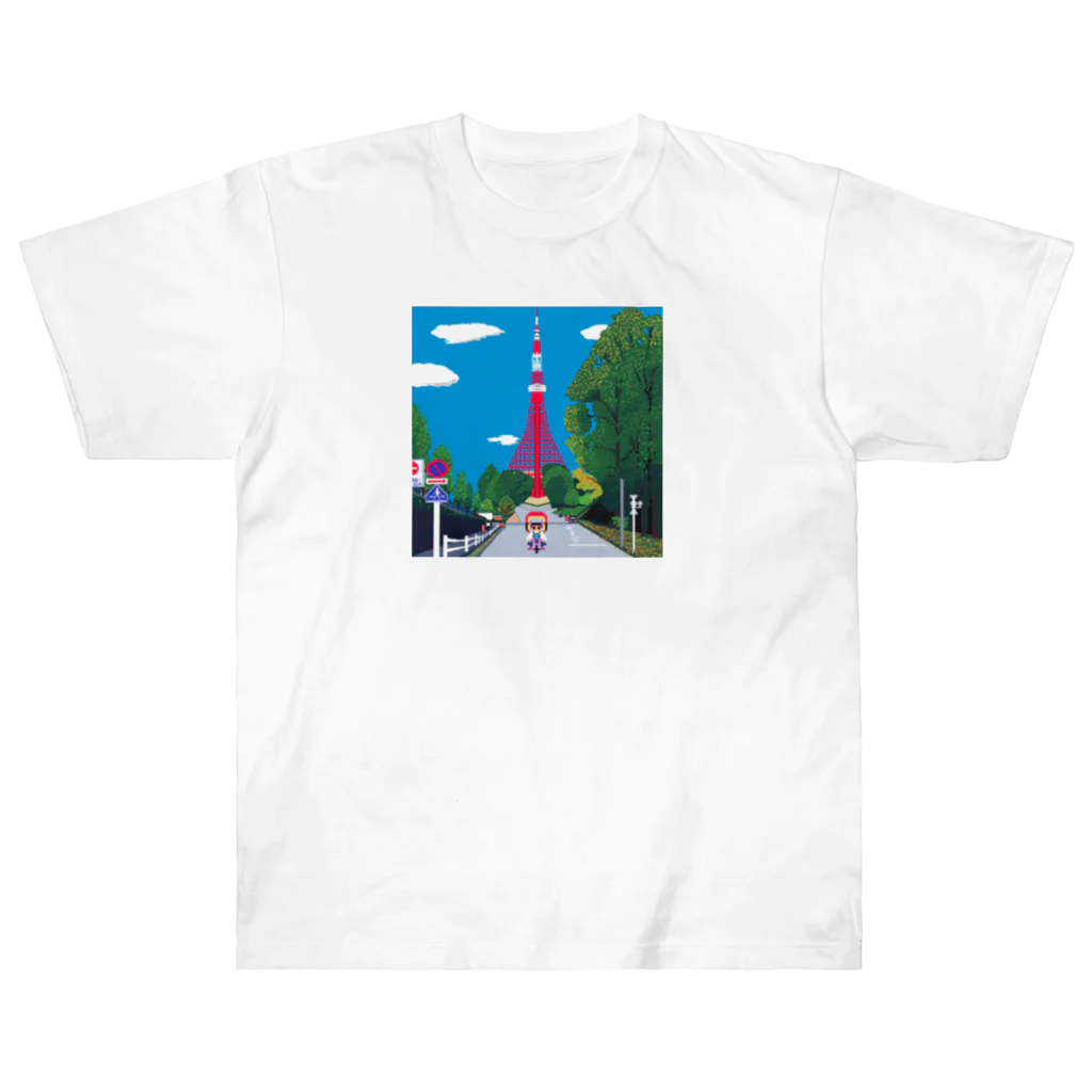 Ruru's worldの01ドット絵　ruruちゃん/三輪車でお散歩　東京タワー編 ヘビーウェイトTシャツ