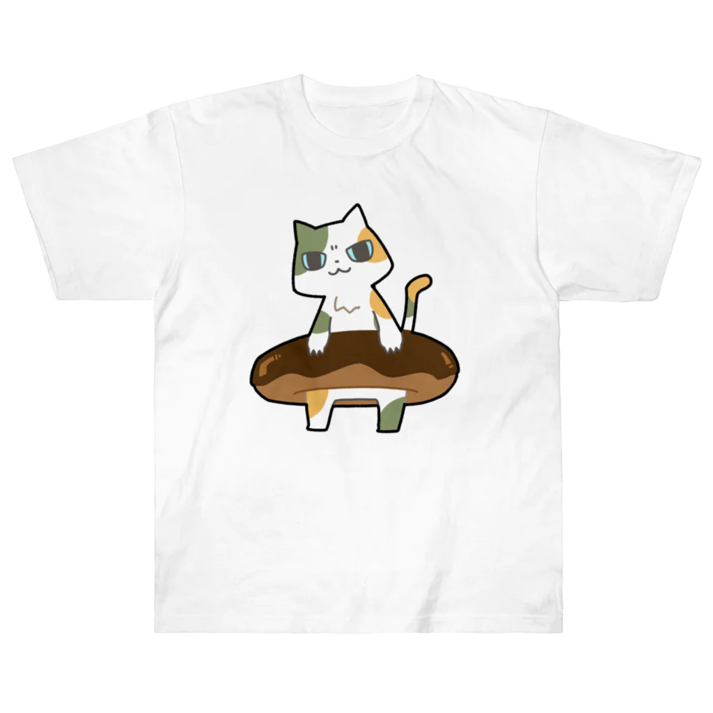 うさやのドーナツをゲットしてご満悦の猫 ヘビーウェイトTシャツ