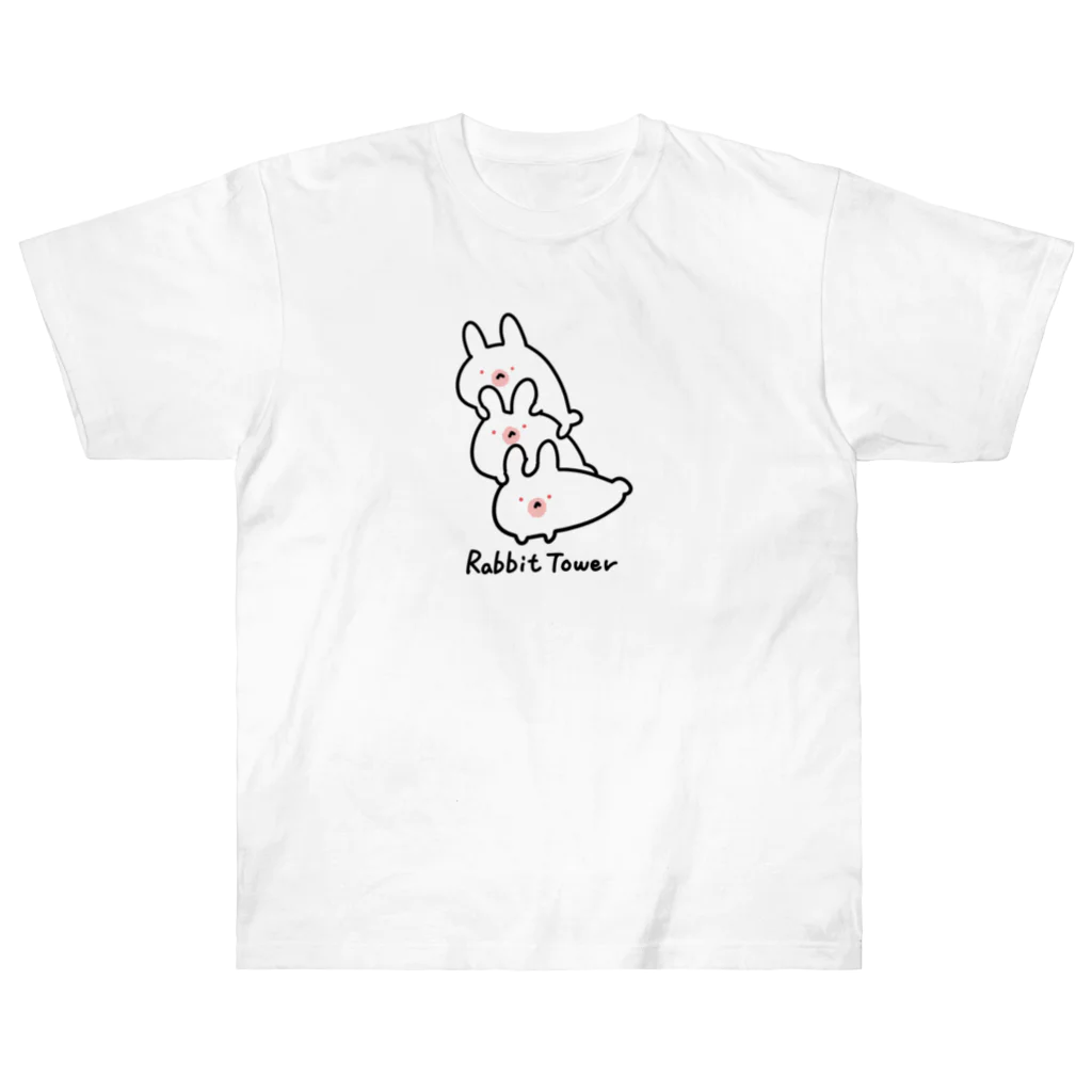 にょろんマートのうさぎタワー ヘビーウェイトTシャツ