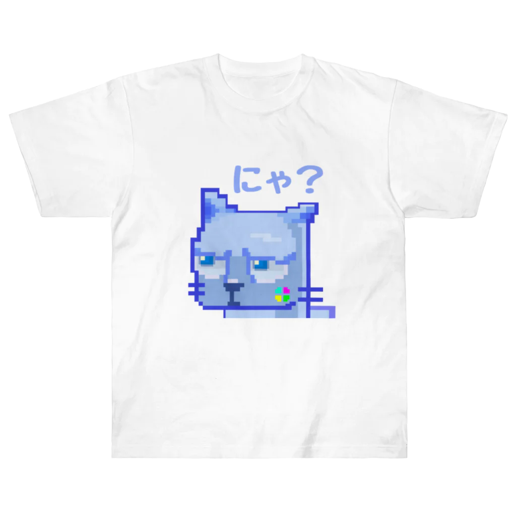 Clover Cats【公式】のにゃ？ ヘビーウェイトTシャツ