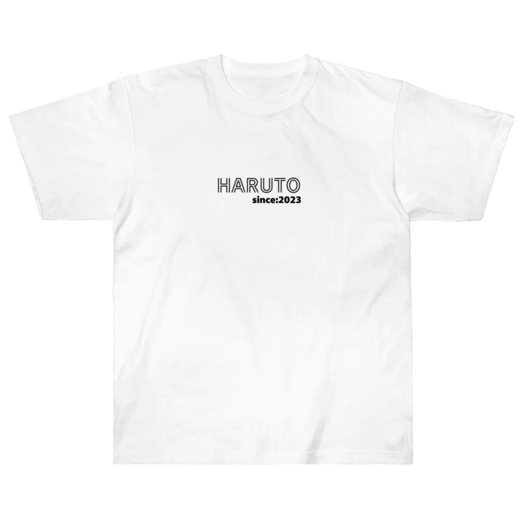 雑貨屋プディングのHARUTO since:2023 Heavyweight T-Shirt