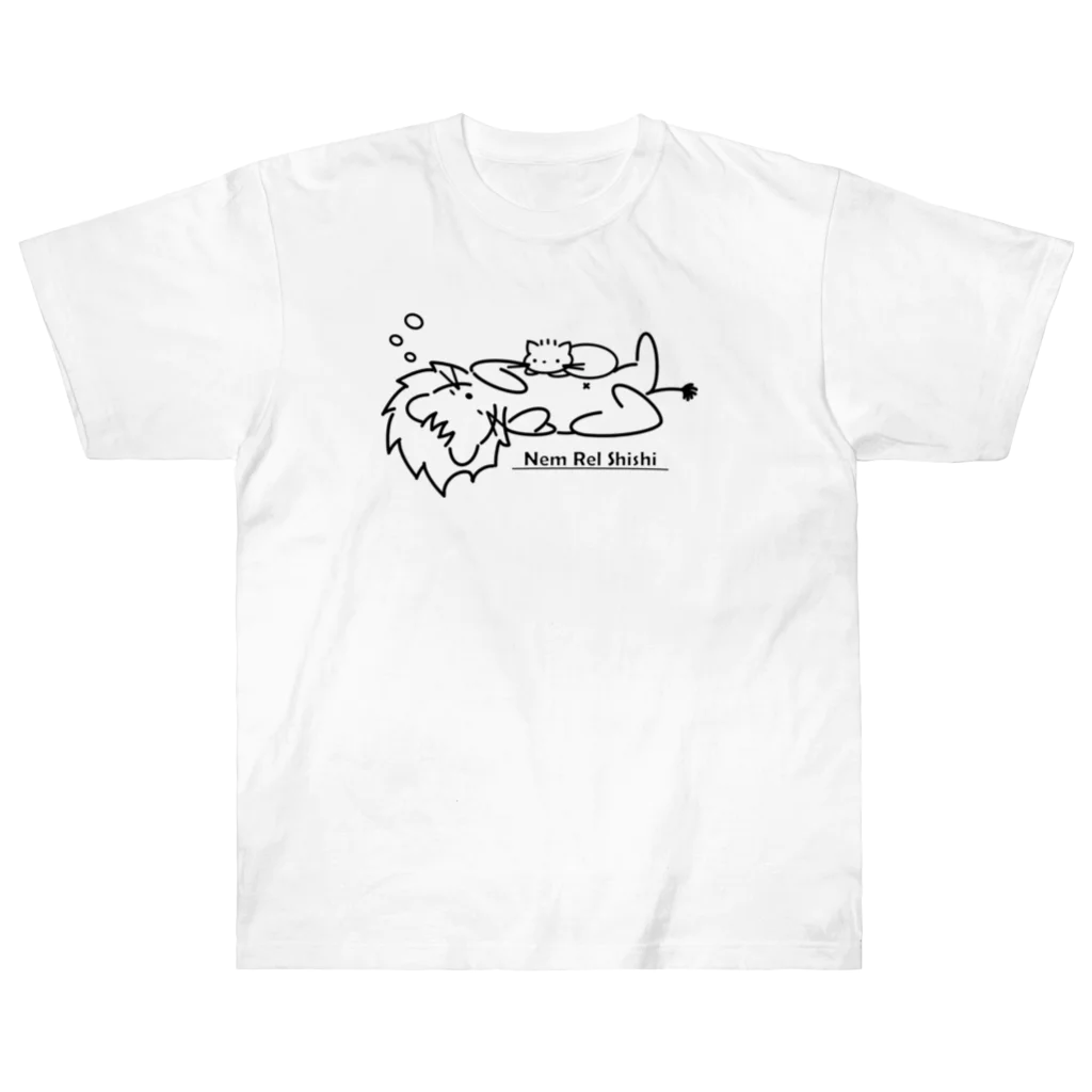 河岸あひるの眠れる獅子 ヘビーウェイトTシャツ