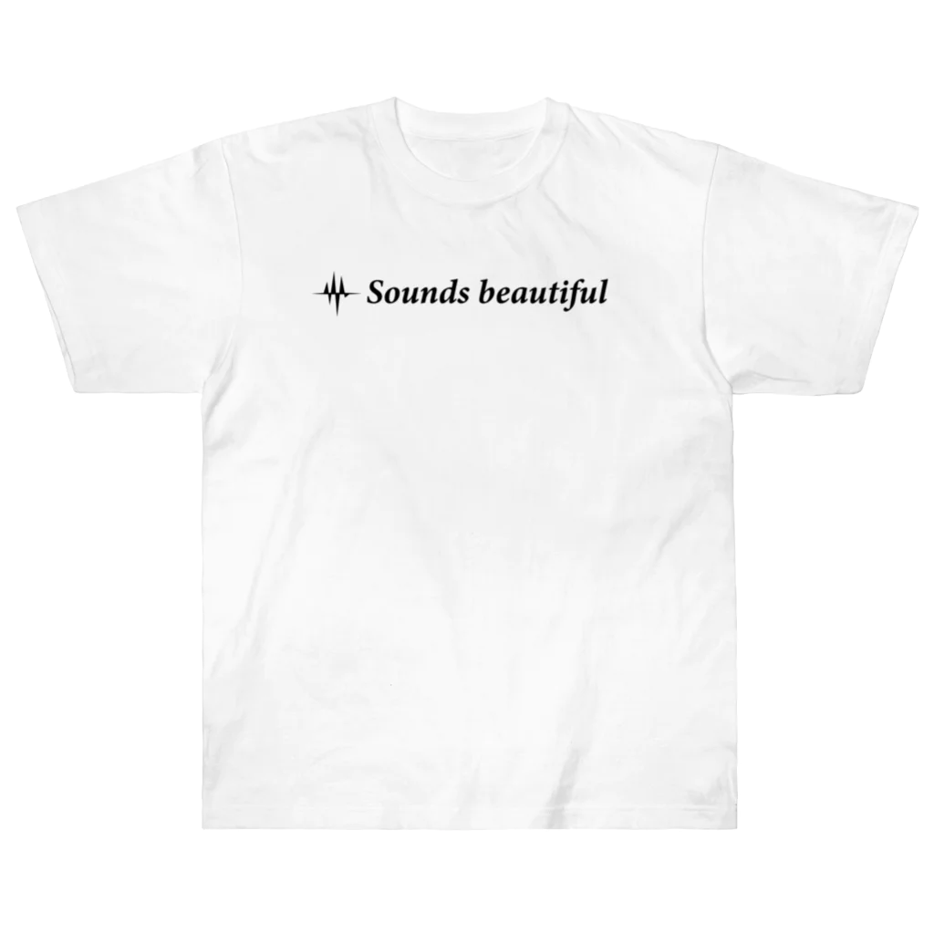 大賀ギタースクール - オフィシャルストアのSounds beautiful Tシャツ Heavyweight T-Shirt