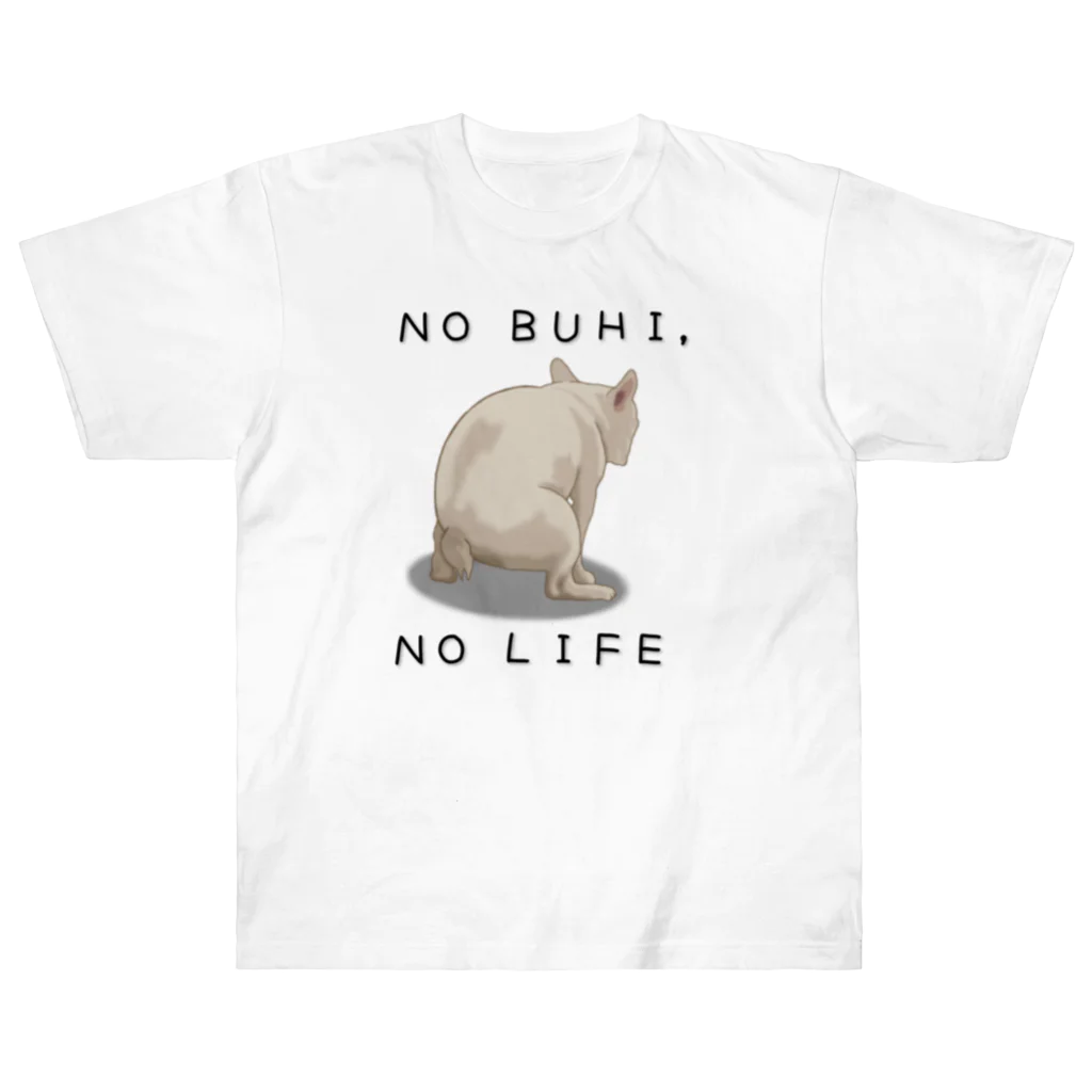 フレンチブルドッグうぱのNO BUHI , NO LIFE Heavyweight T-Shirt