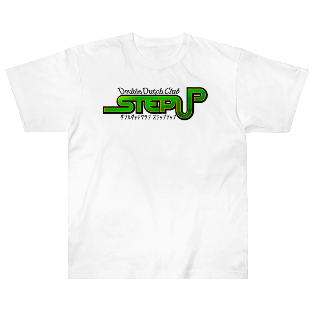 のんべぇの語り場(ダブルダッチクラブSTEPUP)のSTEPUP ヘビーウェイトTシャツ