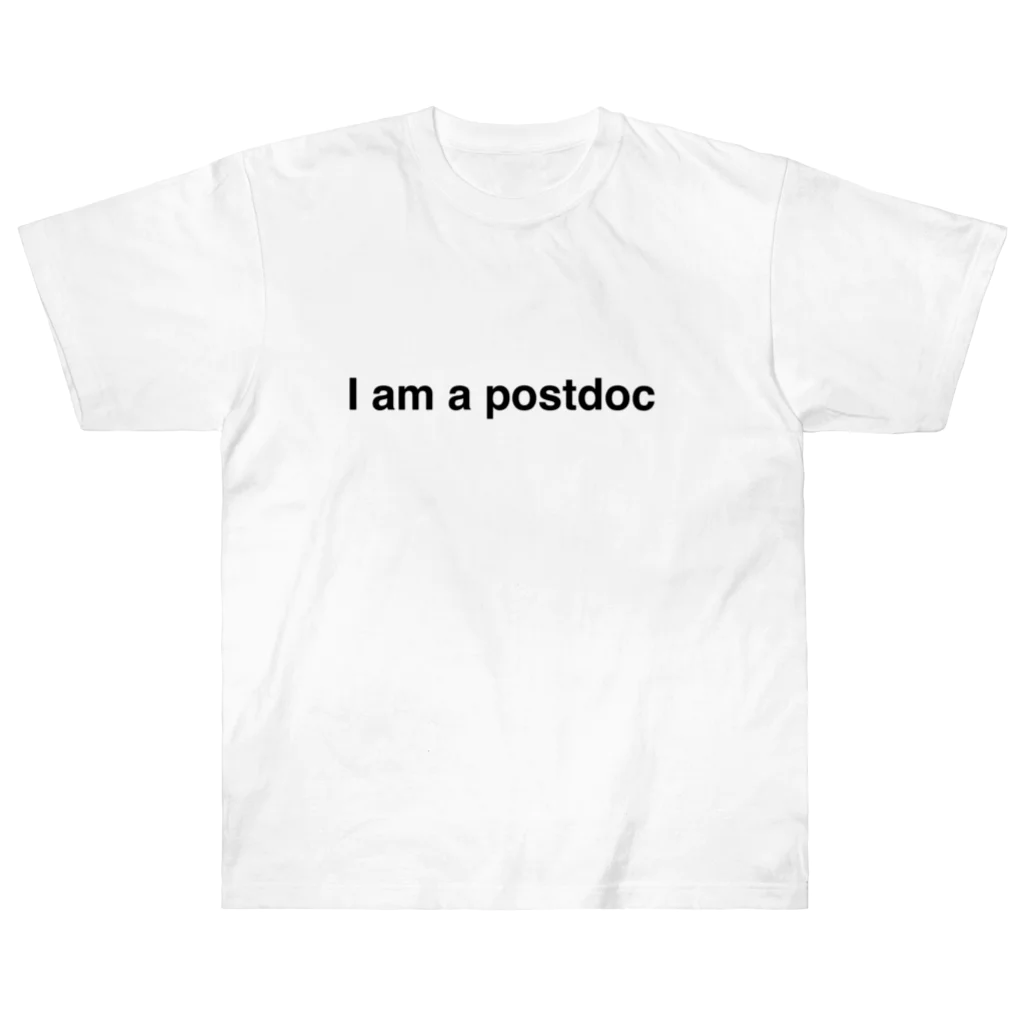 physicsのI am a postdoc ヘビーウェイトTシャツ