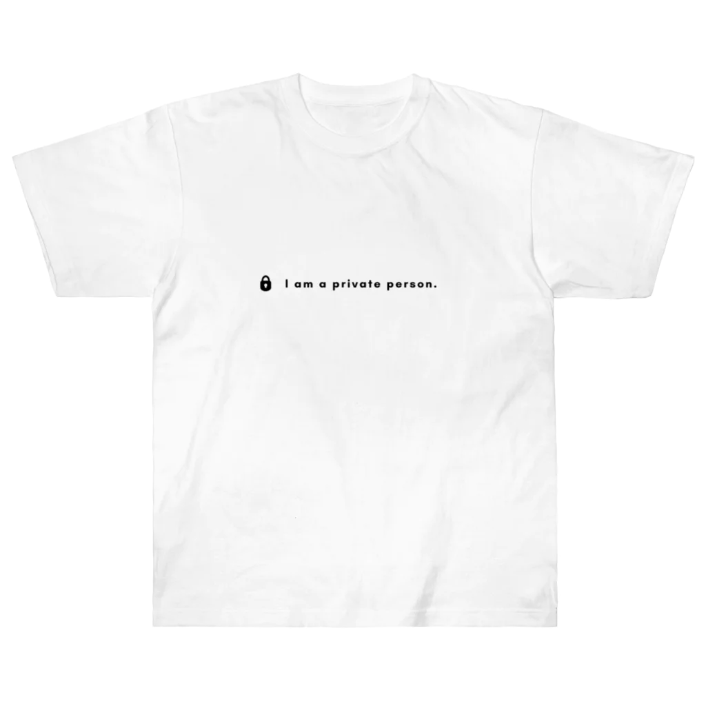 ヒミツ。の秘密主義者 - black ヘビーウェイトTシャツ