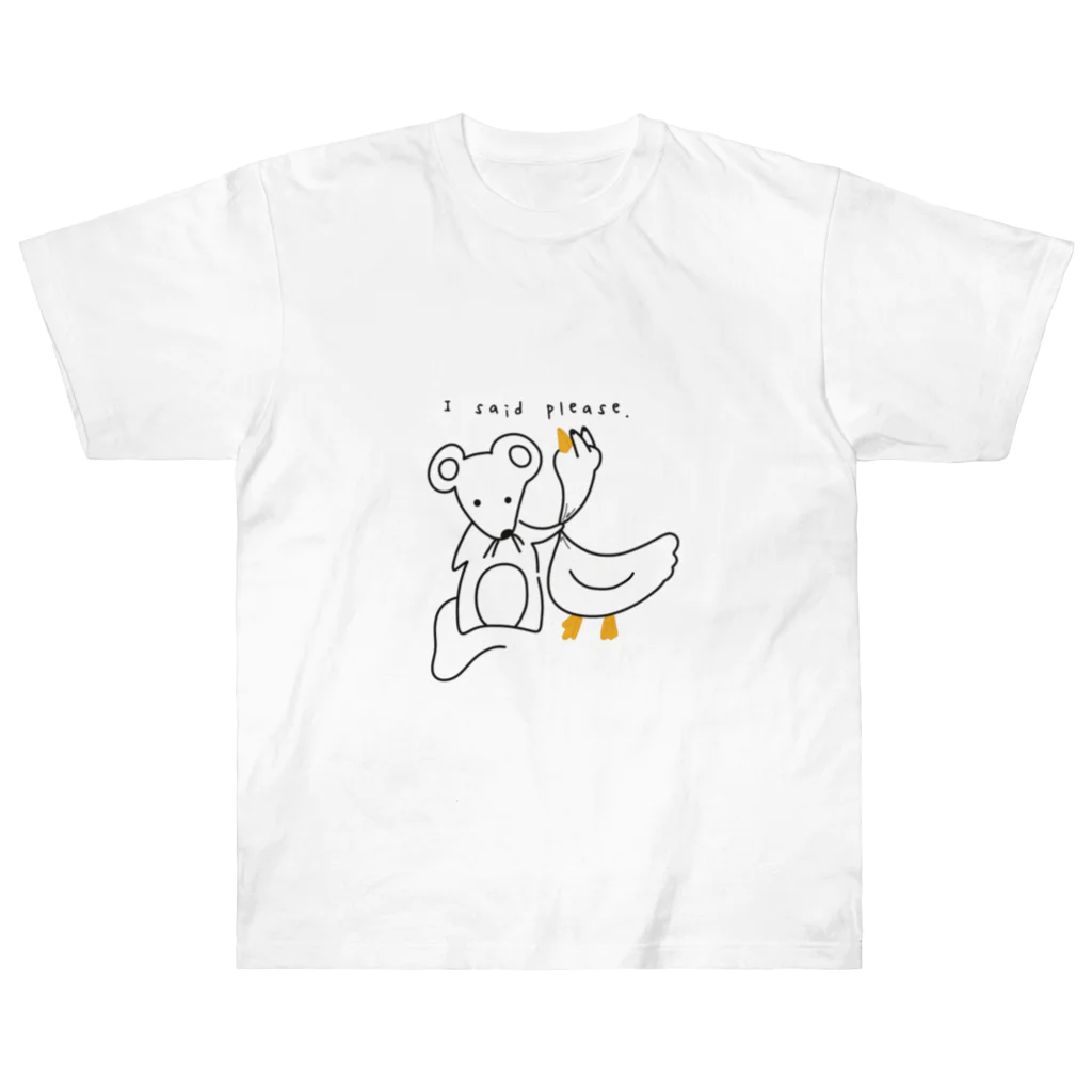 ibuのi said please. ヘビーウェイトTシャツ