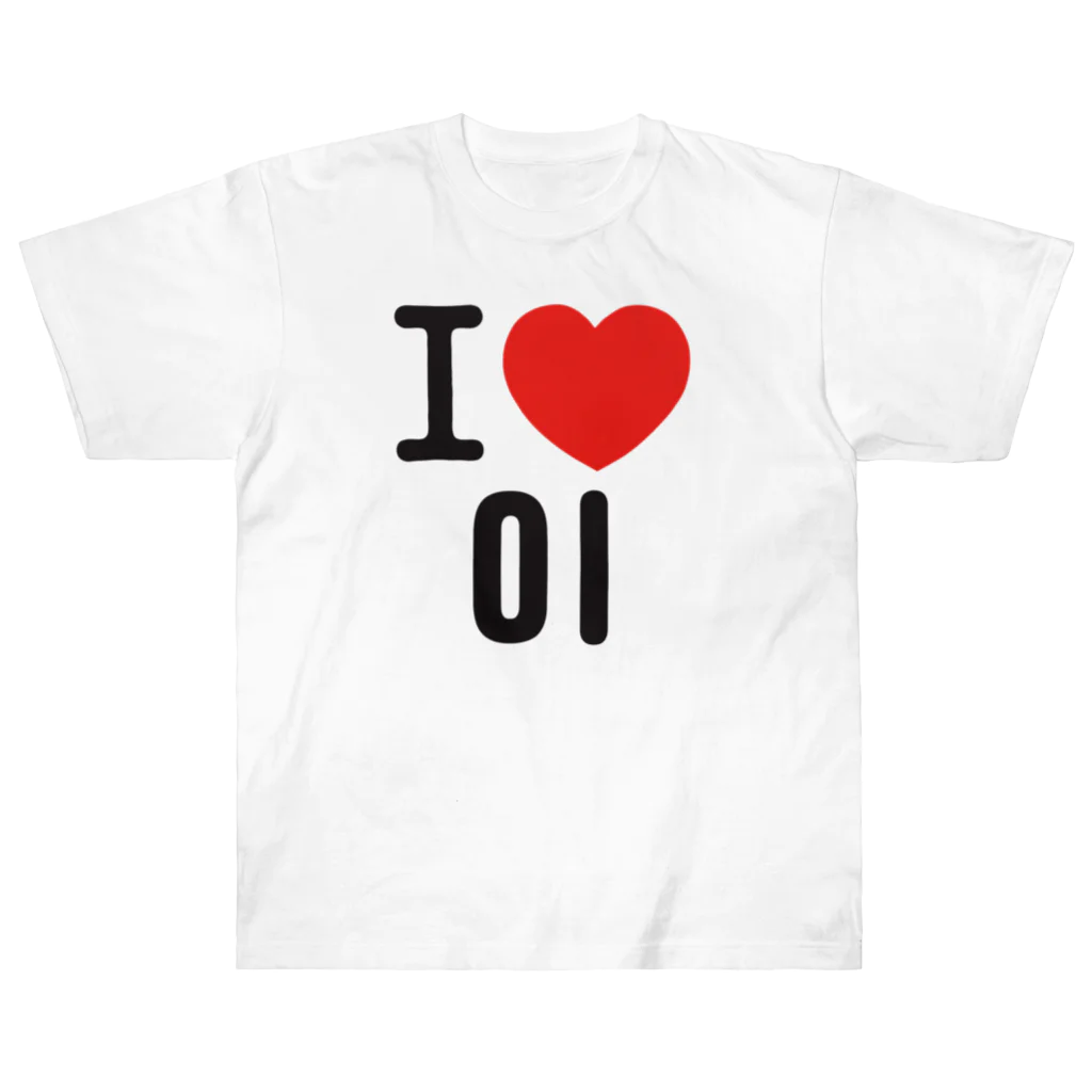 한글팝-ハングルポップ-HANGEUL POP-のI LOVE 이-I LOVE 李・イ- ロゴ ヘビーウェイトTシャツ