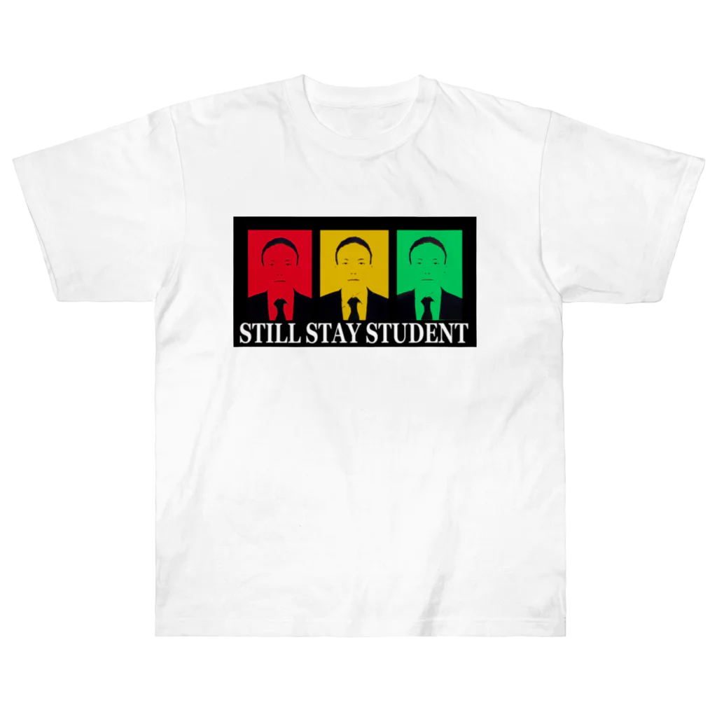 じょうこじまのstill stay student ヘビーウェイトTシャツ