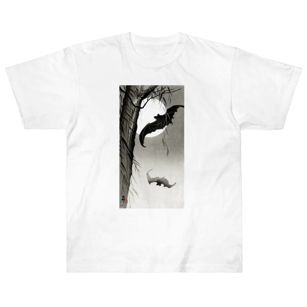 MUGEN ARTの小原古邨　月に蝙蝠（コウモリ）Ohara Koson / Bats under the full moon ヘビーウェイトTシャツ