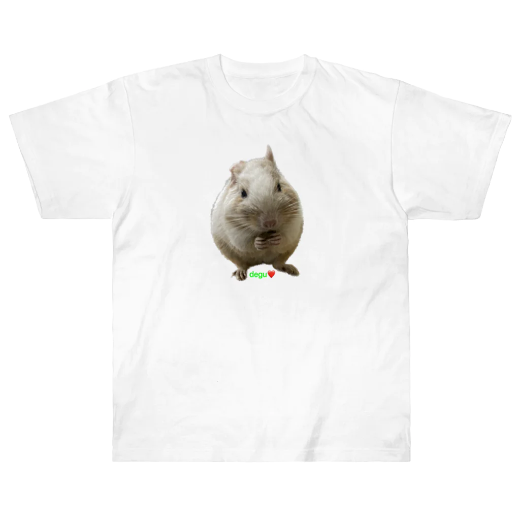 デグーのプラハのデグー　degu❤️ ヘビーウェイトTシャツ