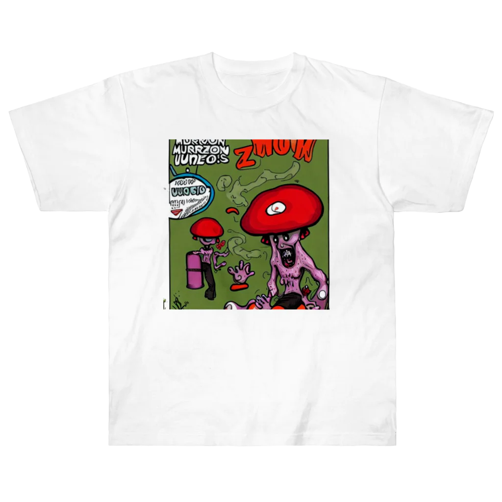 やまちゃのMushroom or Die ヘビーウェイトTシャツ