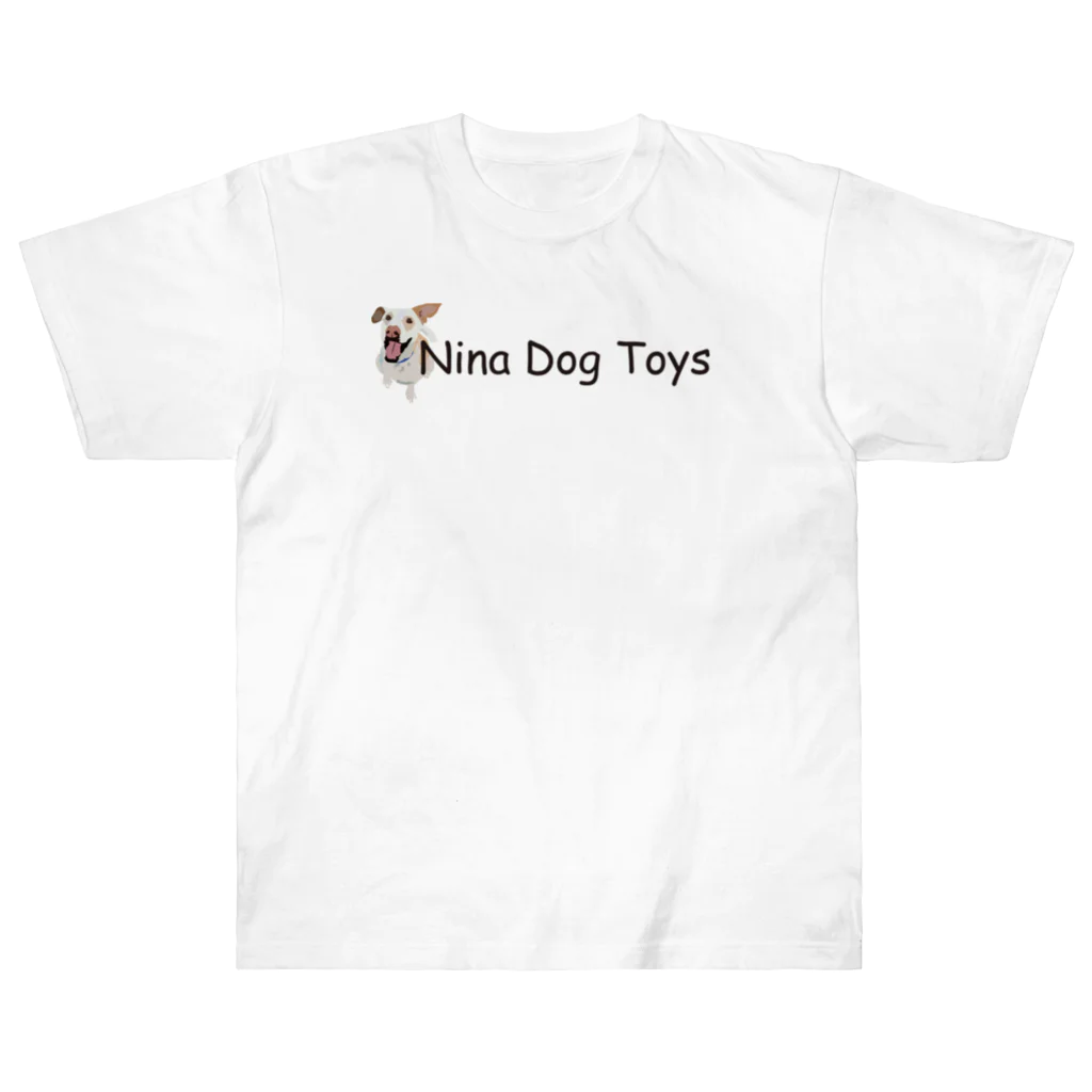 ドッグオーナズカレッジのNina Dog Toys Logoグッツ Heavyweight T-Shirt