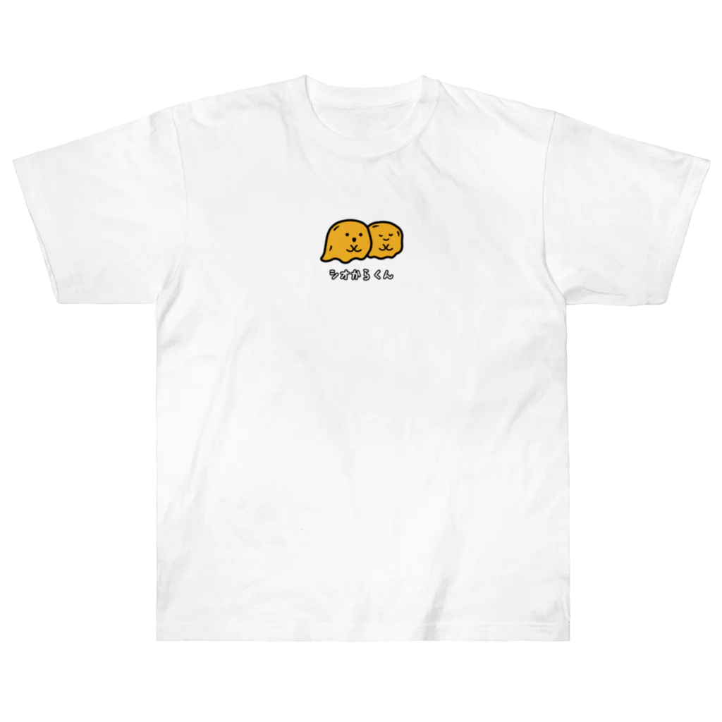 SS SHOP 【SOVL GOODS】のシオからくん Heavyweight T-Shirt