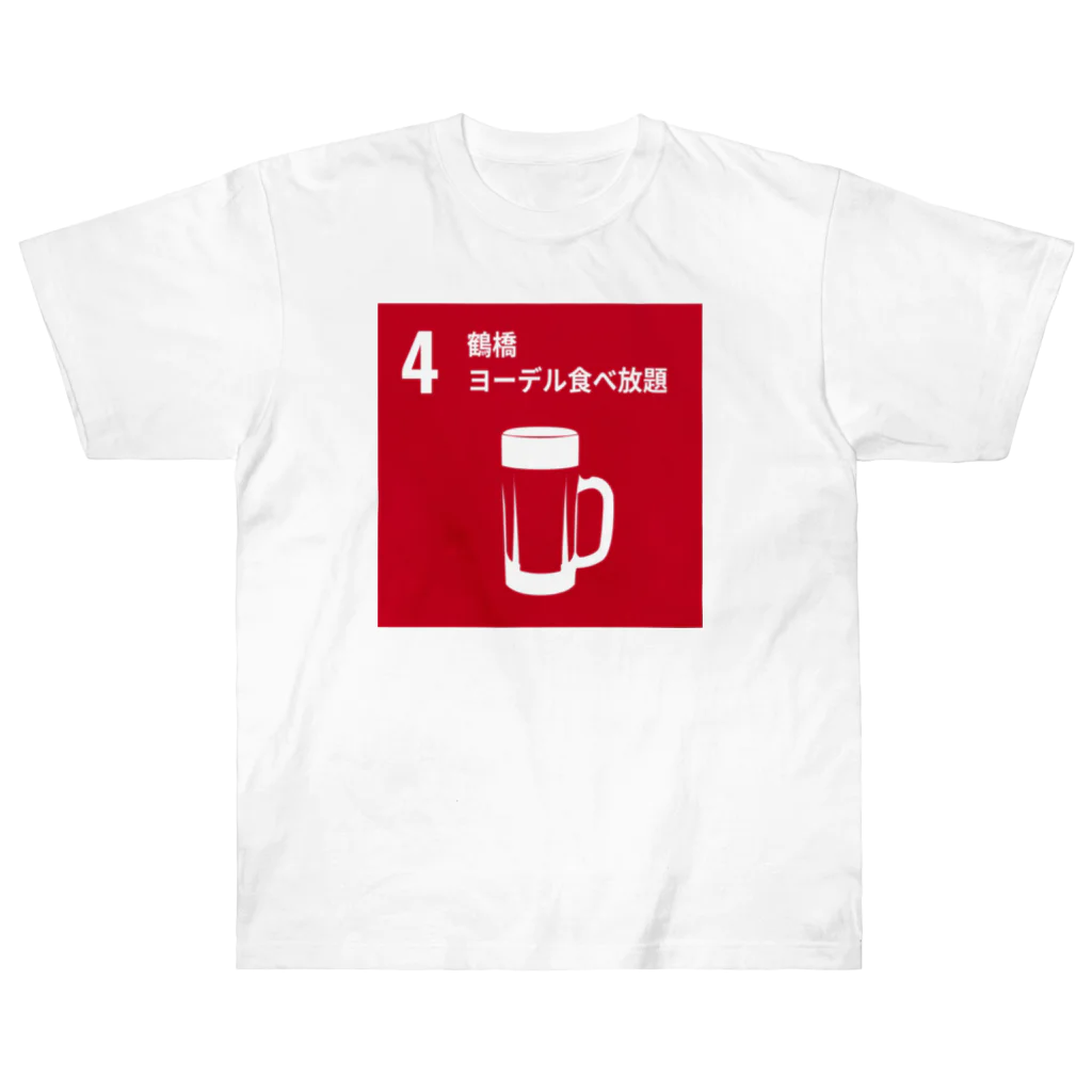 m2dk design roomの004鶴橋 ヘビーウェイトTシャツ