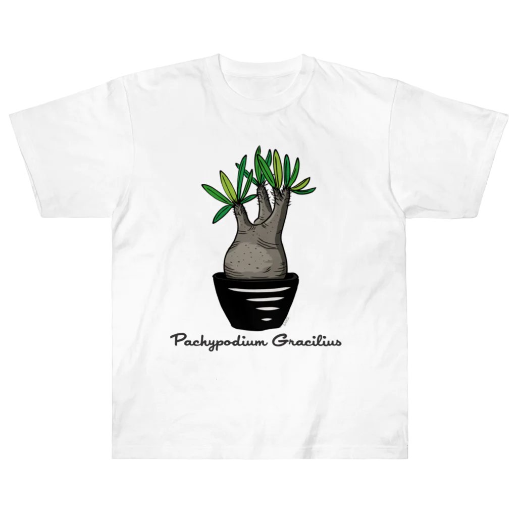 PLANTs　-プランツ-の「グラキリSU」 ヘビーウェイトTシャツ