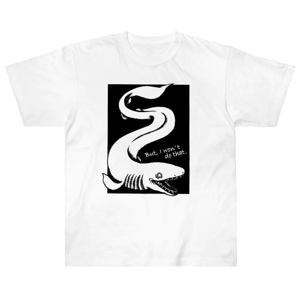 mimi___memeの深海モンスター　ラブカ Heavyweight T-Shirt