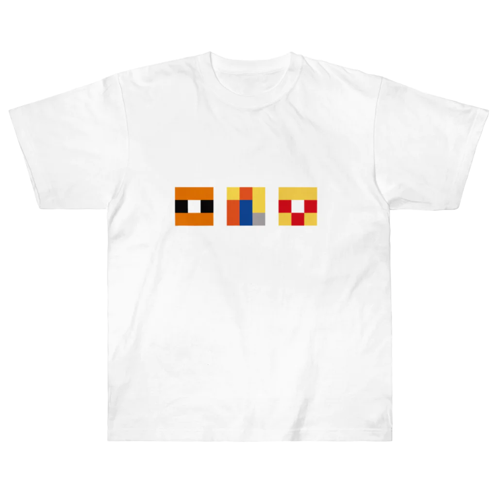 3×3 のドット絵の牛丼屋とか ヘビーウェイトTシャツ