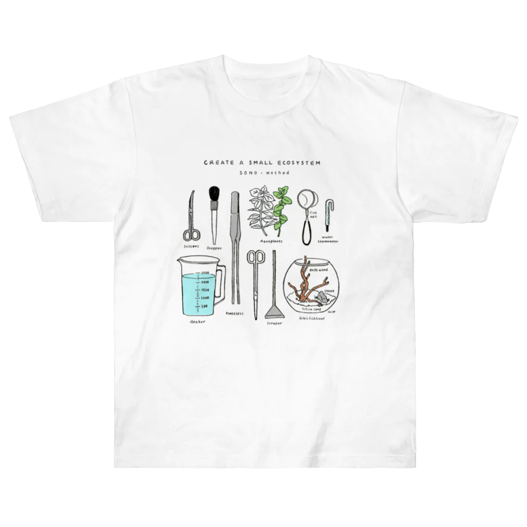 BOTTLE HOLIC /  お魚・水草のイラストのお店の【コラボデザイン】メンテナンスTシャツ　SONO-methodバージョン Heavyweight T-Shirt