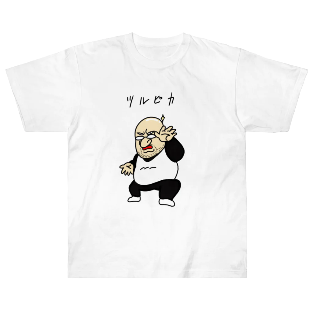 フレ兄商店の絶える毛根・ツルピカ Heavyweight T-Shirt