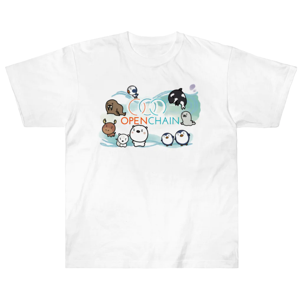 Official OpenChain StoreのOpenChain 2023 Mascot Collection! ヘビーウェイトTシャツ