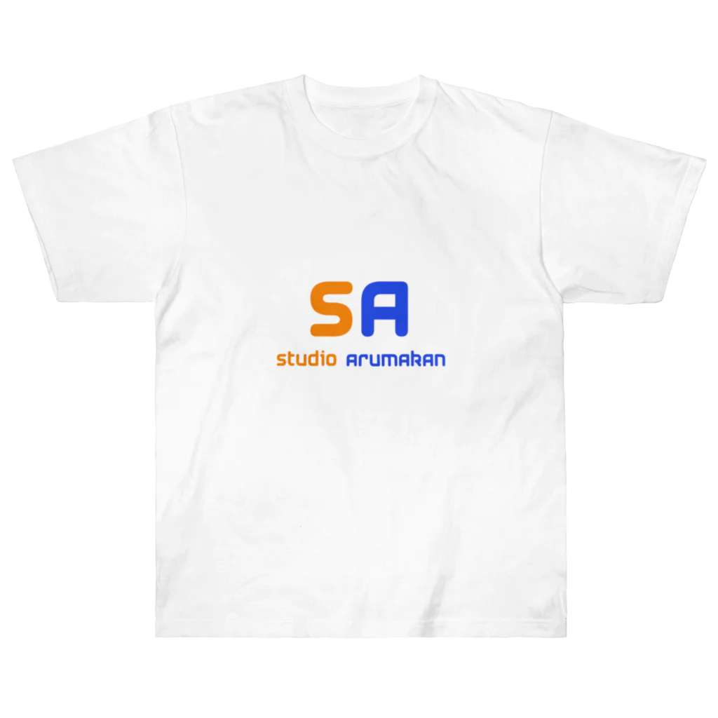 studioarumakan1のstudio　arumakan ガススタンド ヘビーウェイトTシャツ