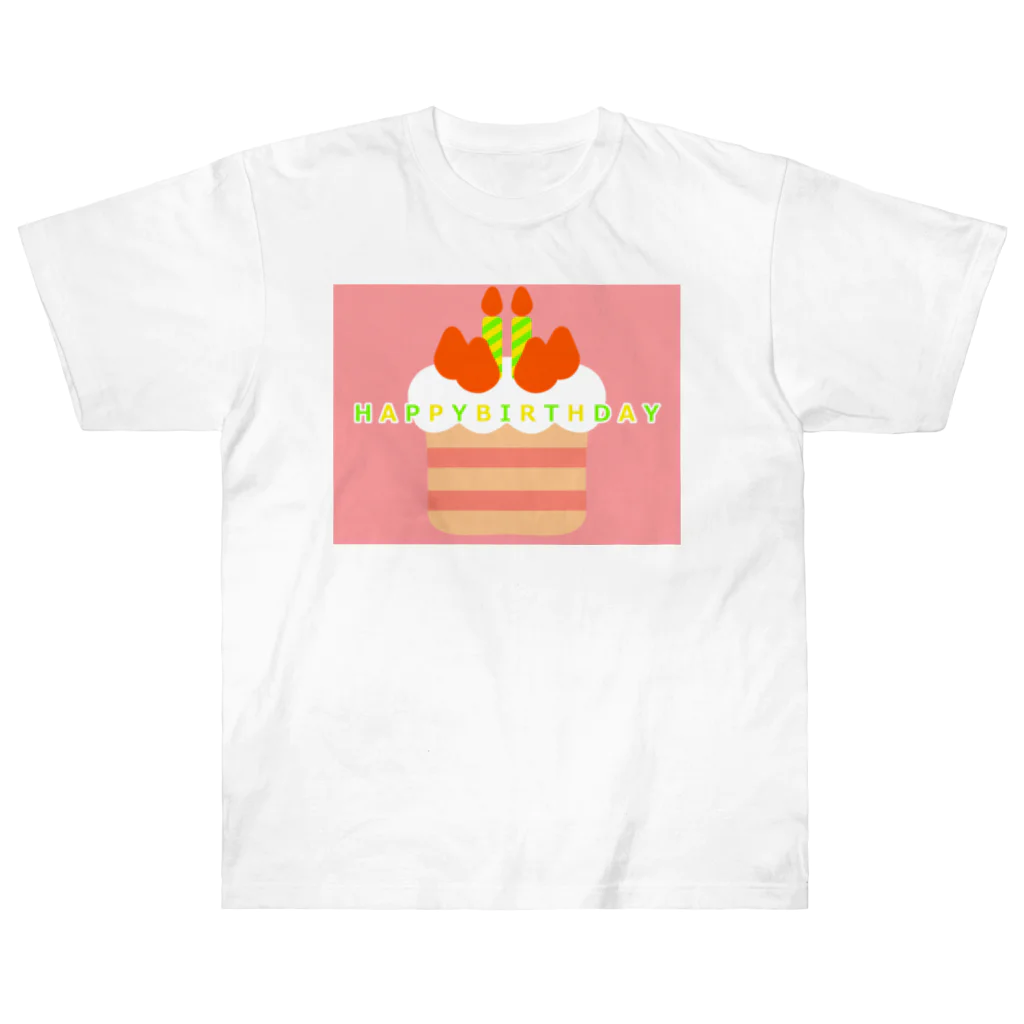 ゆちのへやのポップなバースデーケーキのイラスト Heavyweight T-Shirt