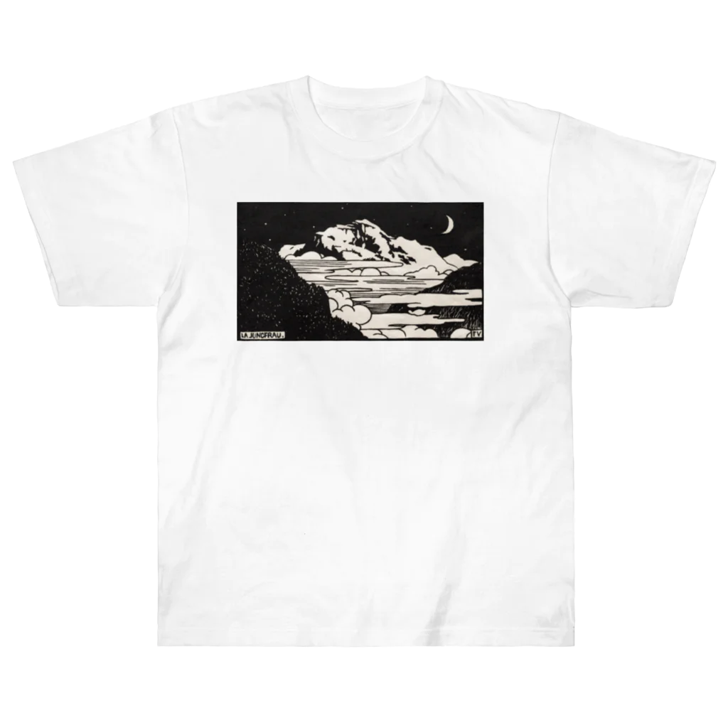 アフロのヴァロットン「ユングフラウ」 Heavyweight T-Shirt