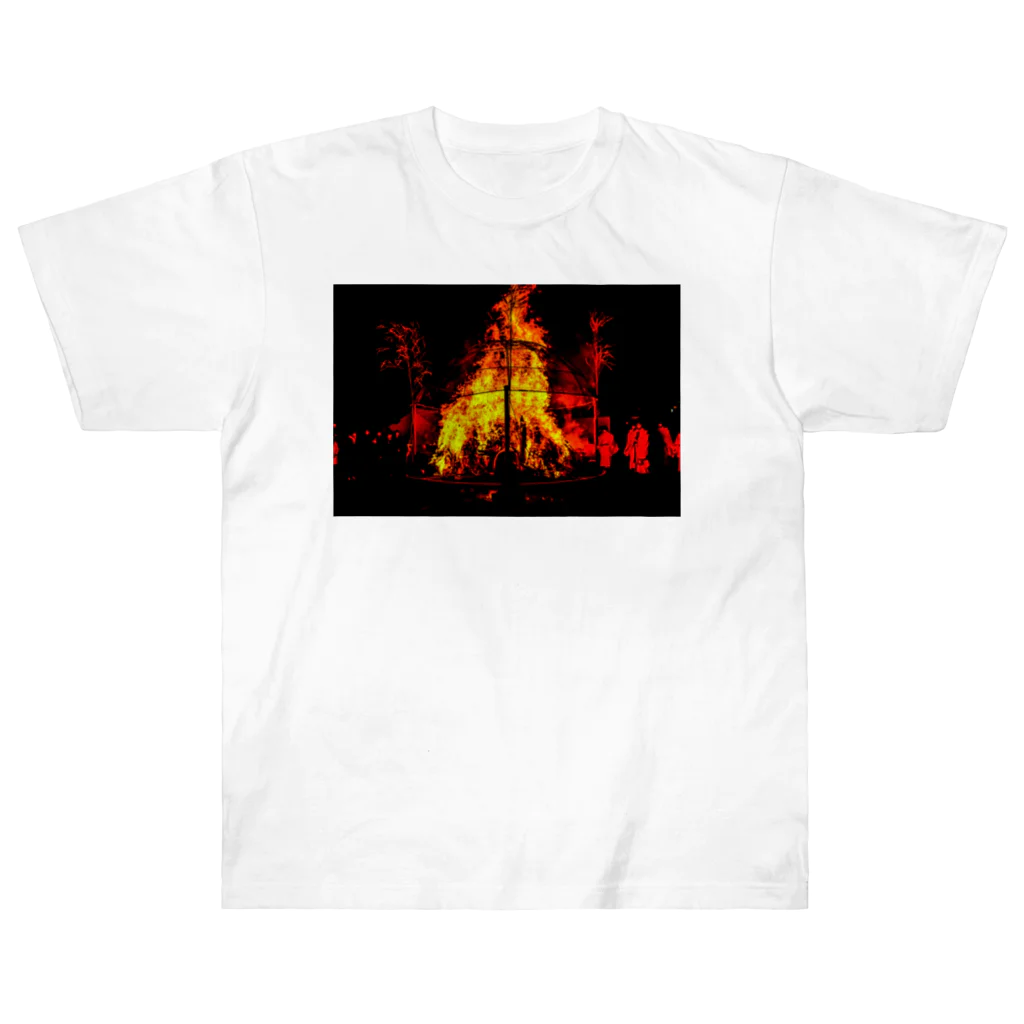 藤羊の神事　どんど焼き Heavyweight T-Shirt