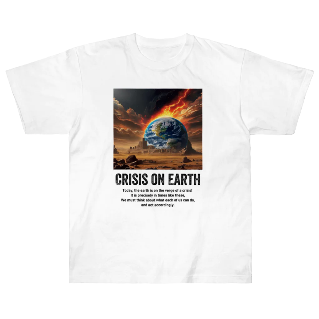 AI-assembleの地球の危機 Crisis on Earth ヘビーウェイトTシャツ