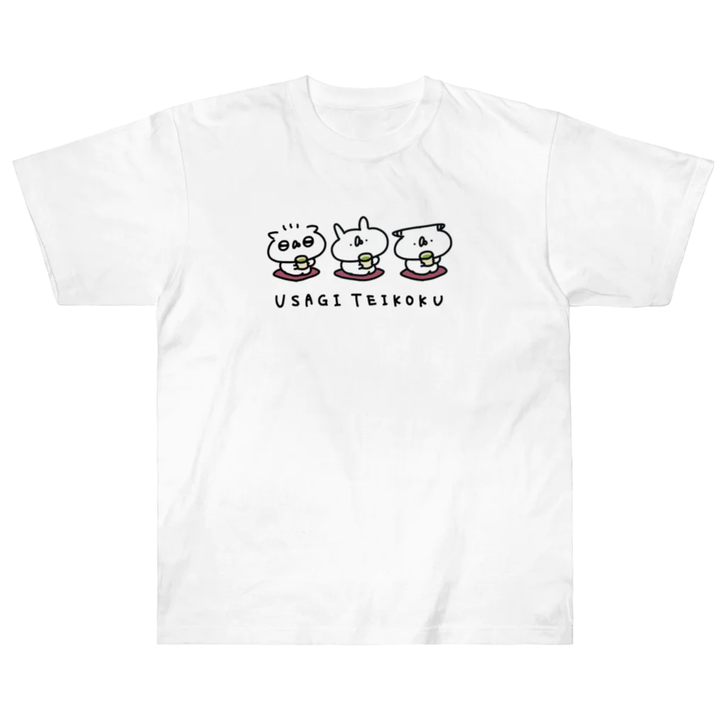 うさぎ帝国SUZURIショップのみんなでお茶（ロゴあり） Heavyweight T-Shirt