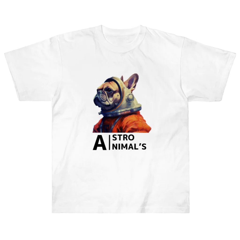 ASTRO AIのASTRO ANIMAL'S french bulldog ヘビーウェイトTシャツ